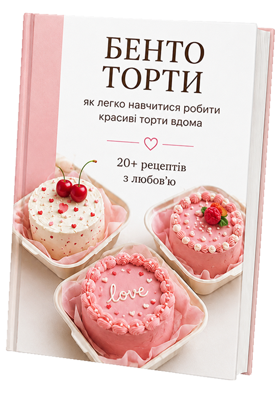 Крильця в аерогрилі